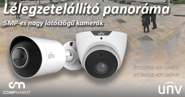Széleskörű tájékoztatás: IPC2105SB-ADF16KM-I0 és IPC3605SB-ADF16KM-I0